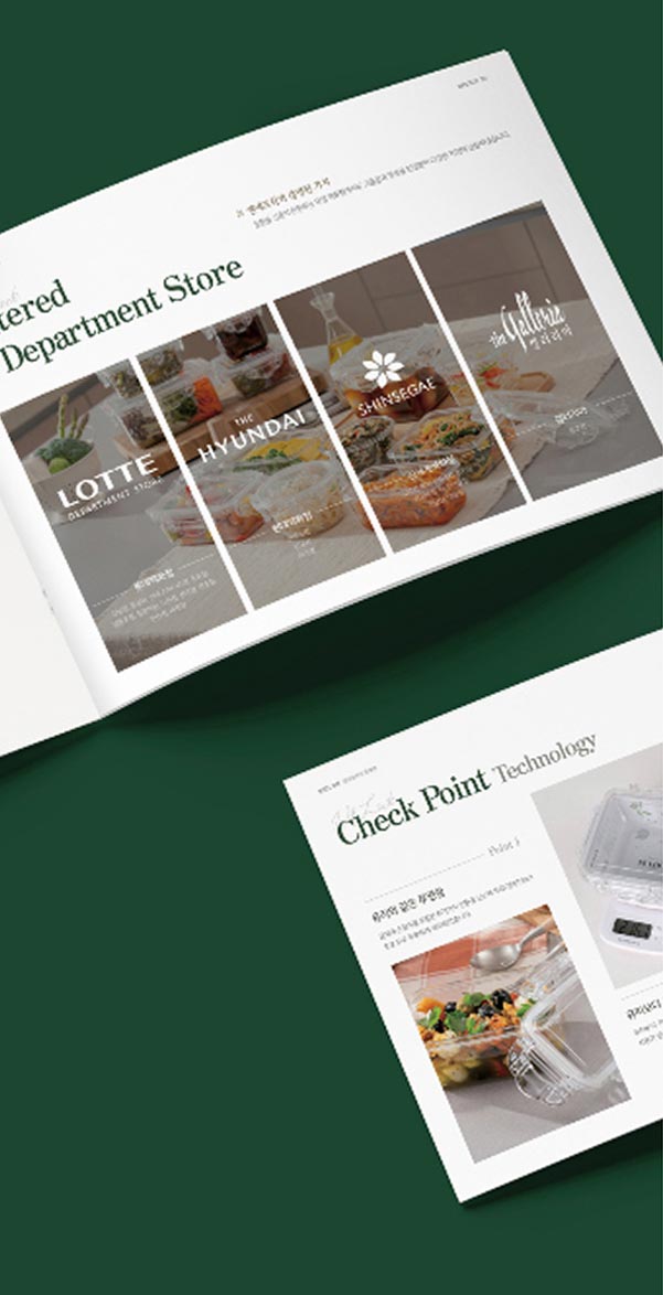 포트폴리오 썸네일 3